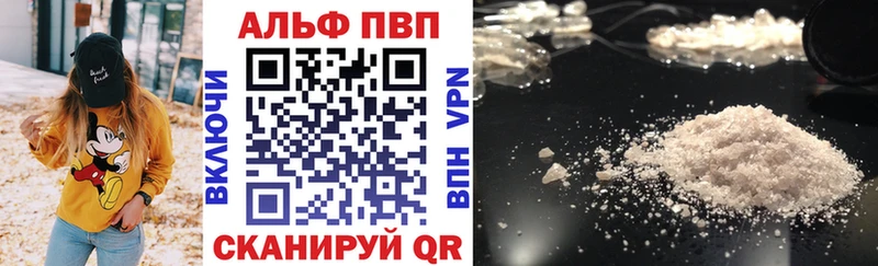 APVP СК  Подпорожье 