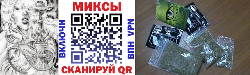 БУТИРАТ буратино KRAKEN зеркало Подпорожье купить наркотики цена