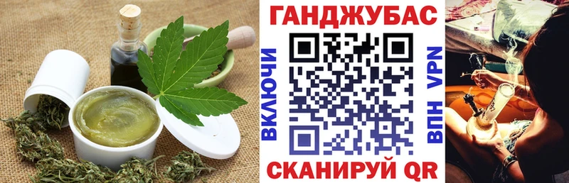 Canna-Cookies марихуана  Подпорожье 