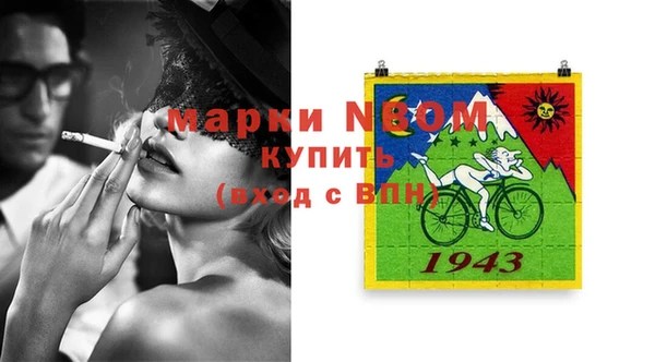 каннабис Пересвет