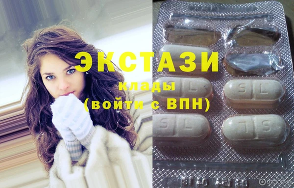 марки nbome Переславль-Залесский