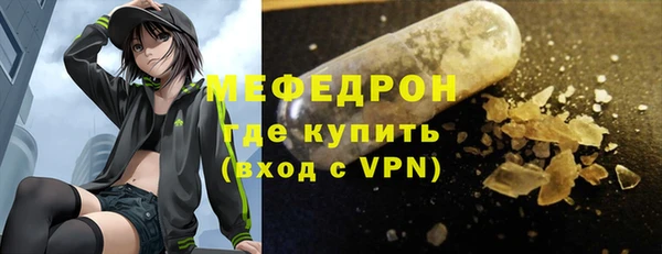 прущие грибы Пестово