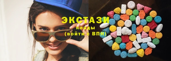 прущие грибы Пестово