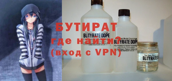 дурь Грязовец
