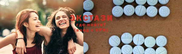 каннабис Пересвет