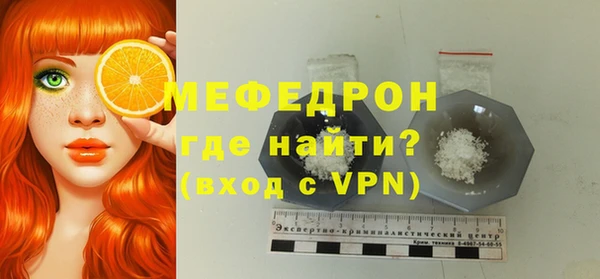 каннабис Пересвет