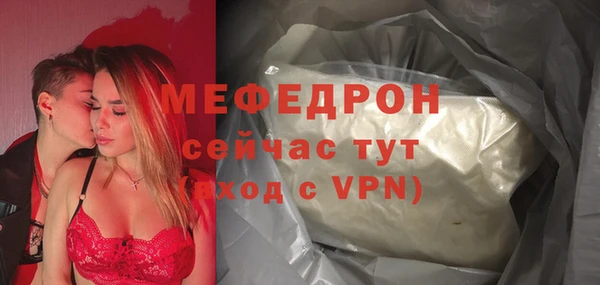 прущие грибы Пестово