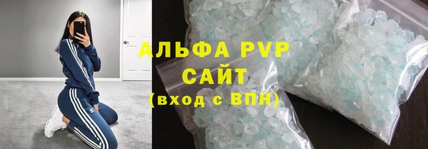 каннабис Пересвет