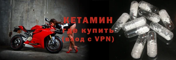 марки nbome Переславль-Залесский
