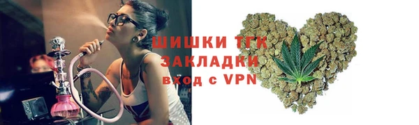 марки nbome Переславль-Залесский
