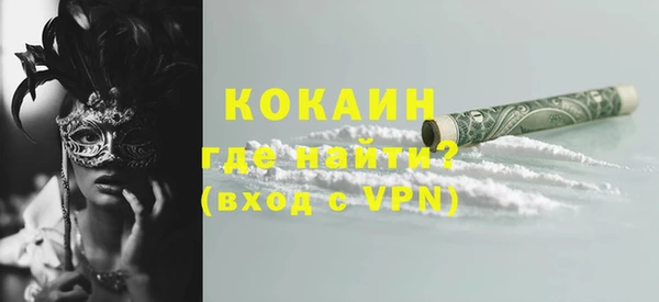 каннабис Пересвет