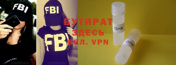 каннабис Пересвет