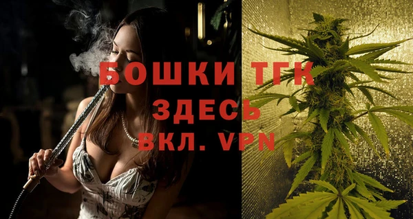 марки nbome Переславль-Залесский
