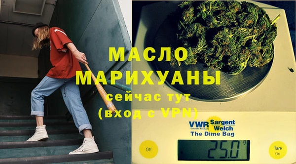 каннабис Пересвет