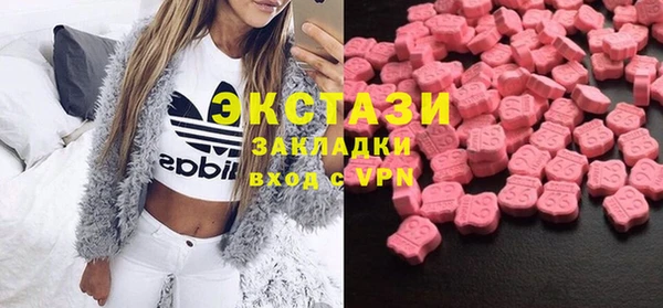 марки nbome Переславль-Залесский