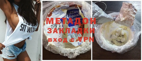 каннабис Пересвет