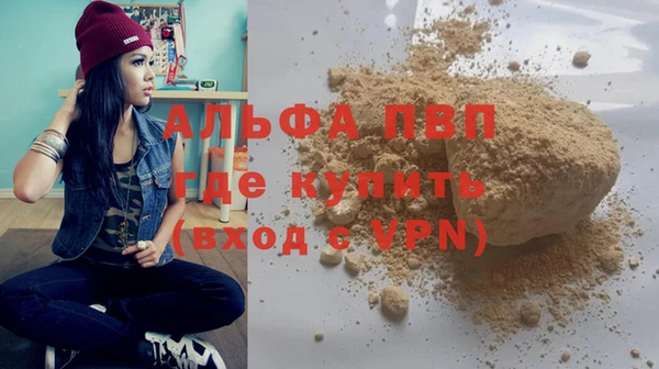 марки nbome Переславль-Залесский