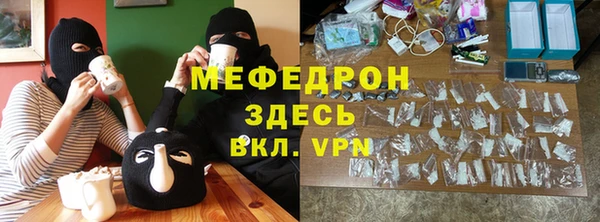 каннабис Пересвет