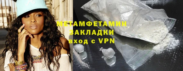 каннабис Пересвет