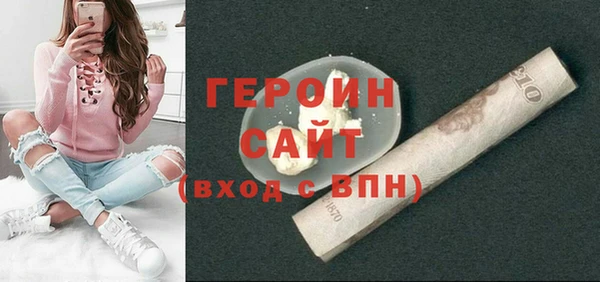 скорость mdpv Грязи