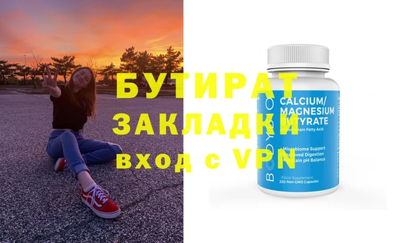 марки nbome Переславль-Залесский