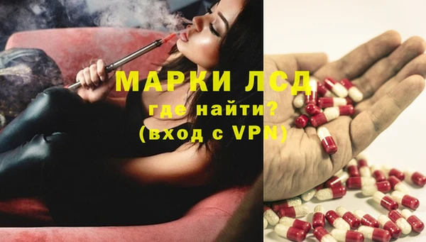 каннабис Пересвет
