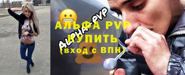 каннабис Пересвет