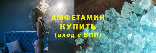прущие грибы Пестово