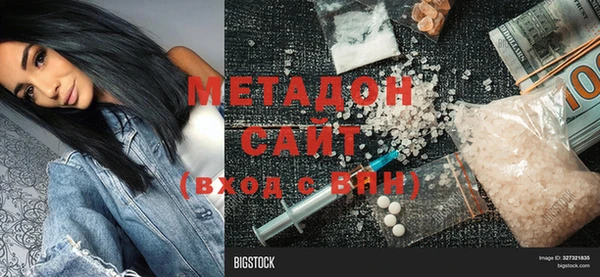 марки nbome Переславль-Залесский