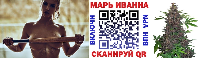 блэк спрут рабочий сайт Подпорожье Бошки марихуана семена цена